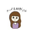 口悪い女の子（個別スタンプ：21）