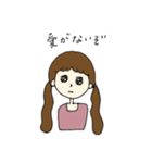 口悪い女の子（個別スタンプ：23）