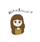 口悪い女の子（個別スタンプ：24）