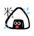 使えるイラスト、スタンプ。6（個別スタンプ：1）