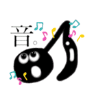 使えるイラスト、スタンプ。6（個別スタンプ：5）