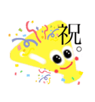 使えるイラスト、スタンプ。6（個別スタンプ：6）