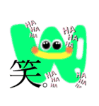 使えるイラスト、スタンプ。6（個別スタンプ：11）