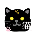 使えるイラスト、スタンプ。6（個別スタンプ：20）