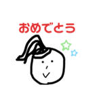 絵心のない下谷くん（個別スタンプ：4）