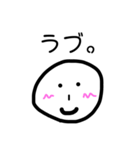 絵心のない下谷くん（個別スタンプ：14）