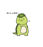 かっぱの里（個別スタンプ：1）