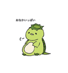 かっぱの里（個別スタンプ：8）