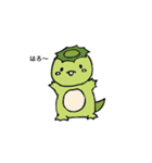 かっぱの里（個別スタンプ：10）