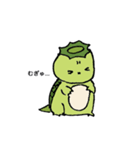 かっぱの里（個別スタンプ：12）