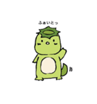 かっぱの里（個別スタンプ：13）