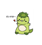 かっぱの里（個別スタンプ：16）