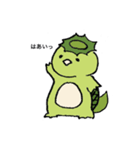 かっぱの里（個別スタンプ：22）