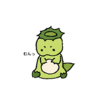 かっぱの里（個別スタンプ：23）