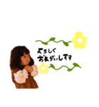 ゆあちスタンプ 2020パート 1（個別スタンプ：5）
