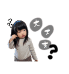 ゆあちスタンプ 2020パート 1（個別スタンプ：7）