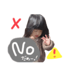 ゆあちスタンプ 2020パート 1（個別スタンプ：13）