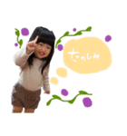 ゆあちスタンプ 2020パート 1（個別スタンプ：15）
