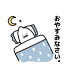 敬語のコメダさん（個別スタンプ：2）