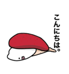 敬語のコメダさん（個別スタンプ：3）