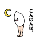 敬語のコメダさん（個別スタンプ：4）