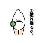 敬語のコメダさん（個別スタンプ：5）