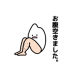 敬語のコメダさん（個別スタンプ：6）