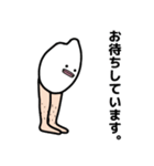敬語のコメダさん（個別スタンプ：8）