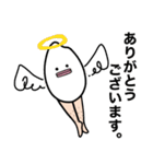 敬語のコメダさん（個別スタンプ：9）