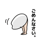 敬語のコメダさん（個別スタンプ：10）