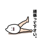 敬語のコメダさん（個別スタンプ：11）