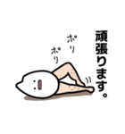 敬語のコメダさん（個別スタンプ：12）