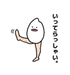 敬語のコメダさん（個別スタンプ：13）