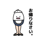 敬語のコメダさん（個別スタンプ：14）