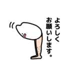 敬語のコメダさん（個別スタンプ：15）
