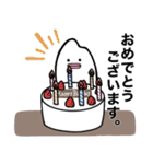 敬語のコメダさん（個別スタンプ：16）