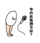 敬語のコメダさん（個別スタンプ：17）