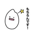 敬語のコメダさん（個別スタンプ：19）