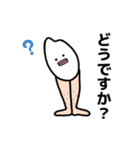 敬語のコメダさん（個別スタンプ：21）