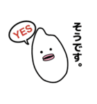 敬語のコメダさん（個別スタンプ：22）