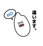 敬語のコメダさん（個別スタンプ：23）