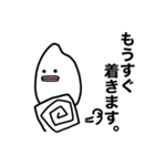 敬語のコメダさん（個別スタンプ：25）