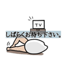敬語のコメダさん（個別スタンプ：28）
