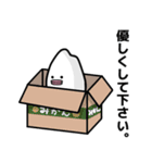 敬語のコメダさん（個別スタンプ：29）