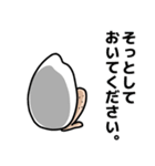 敬語のコメダさん（個別スタンプ：30）