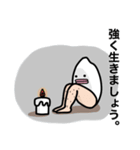 敬語のコメダさん（個別スタンプ：38）