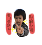 るうはるオリジナル（個別スタンプ：2）
