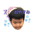るうはるオリジナル（個別スタンプ：5）