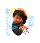るうはるオリジナル（個別スタンプ：8）