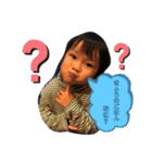 るうはるオリジナル（個別スタンプ：9）